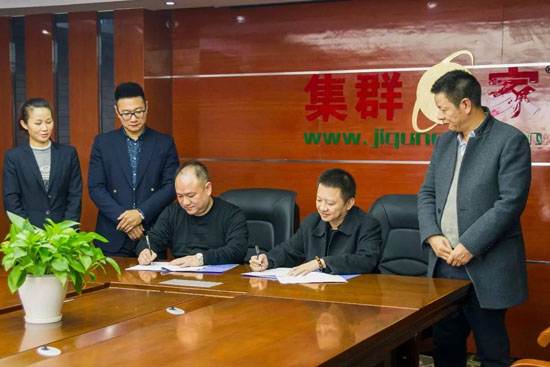 西安集群公司