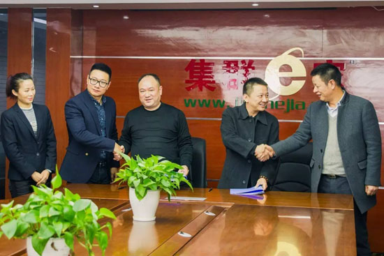 西安集群公司