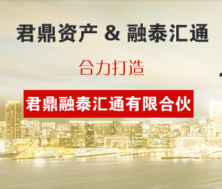 兴富1号