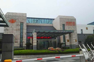 兴富1号