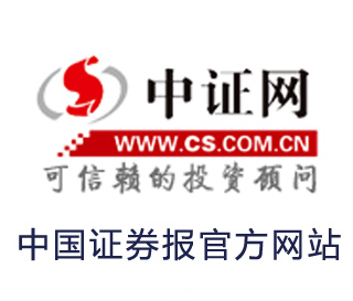 君鼎兴富新闻报道